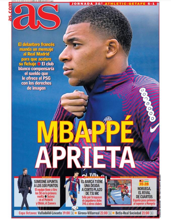 巴黎中场控制力全面升级