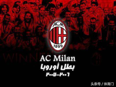 中足联发布准入规程：中超至少要5个梯队，中甲4个中乙3个（中足联公布准入新规：中超俱乐部至少建5个梯队，中甲4个、中乙3个）